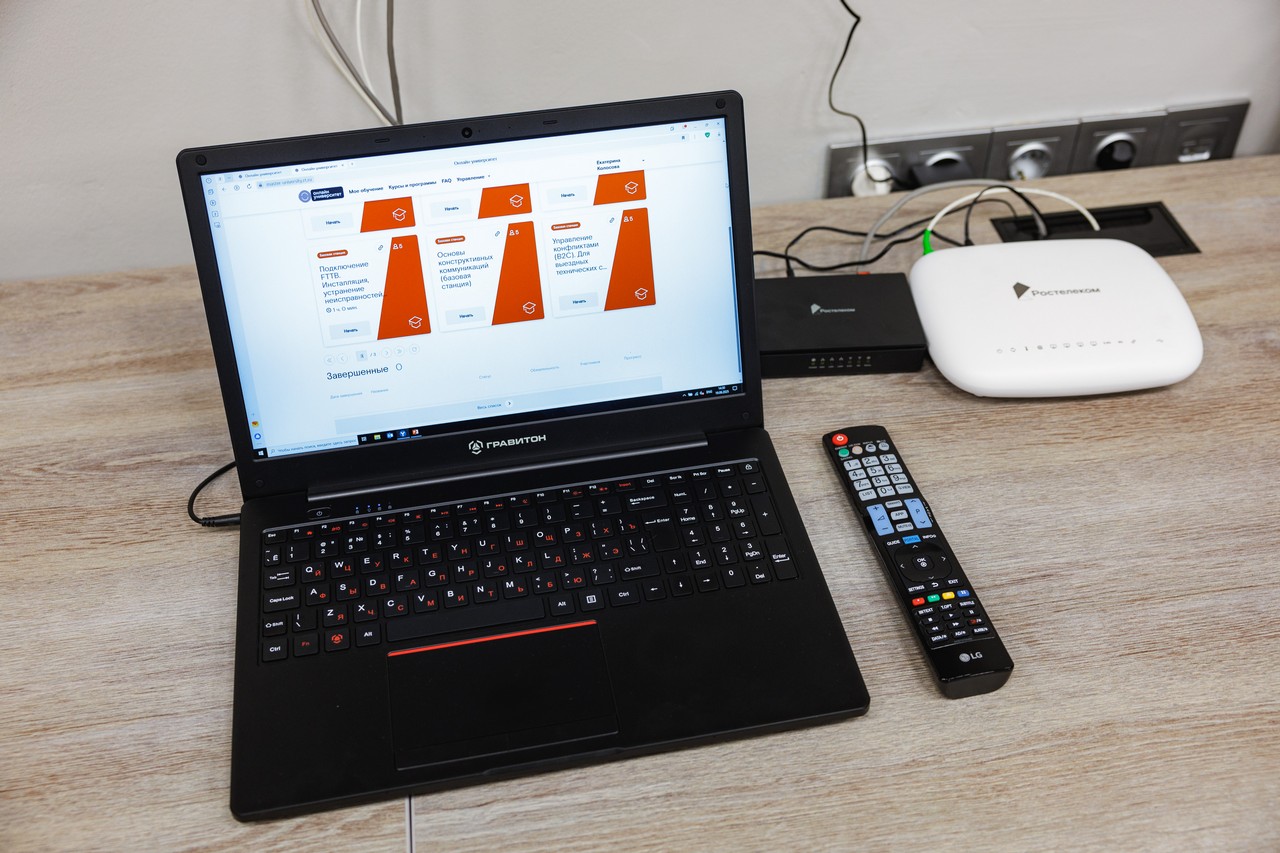 «Ростелеком» трудоустраивает выпускников проекта «Базовая станция»