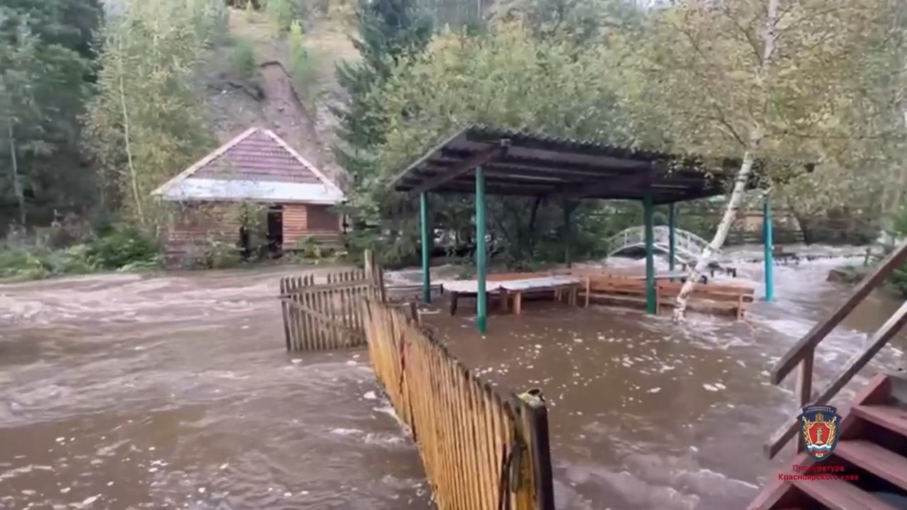 Слизнево тоже затопило