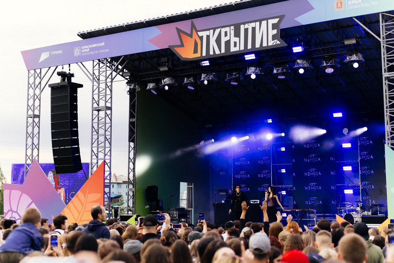 Красноярцев зазывают на летние фестивали