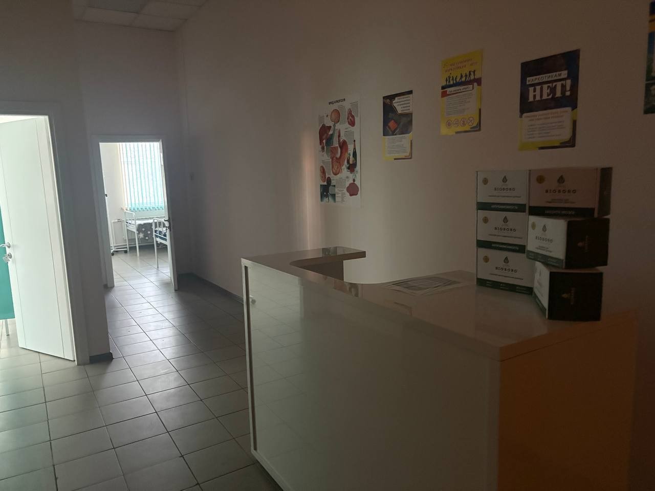 Наркоклинику закрыли в Красноярске за нарушения