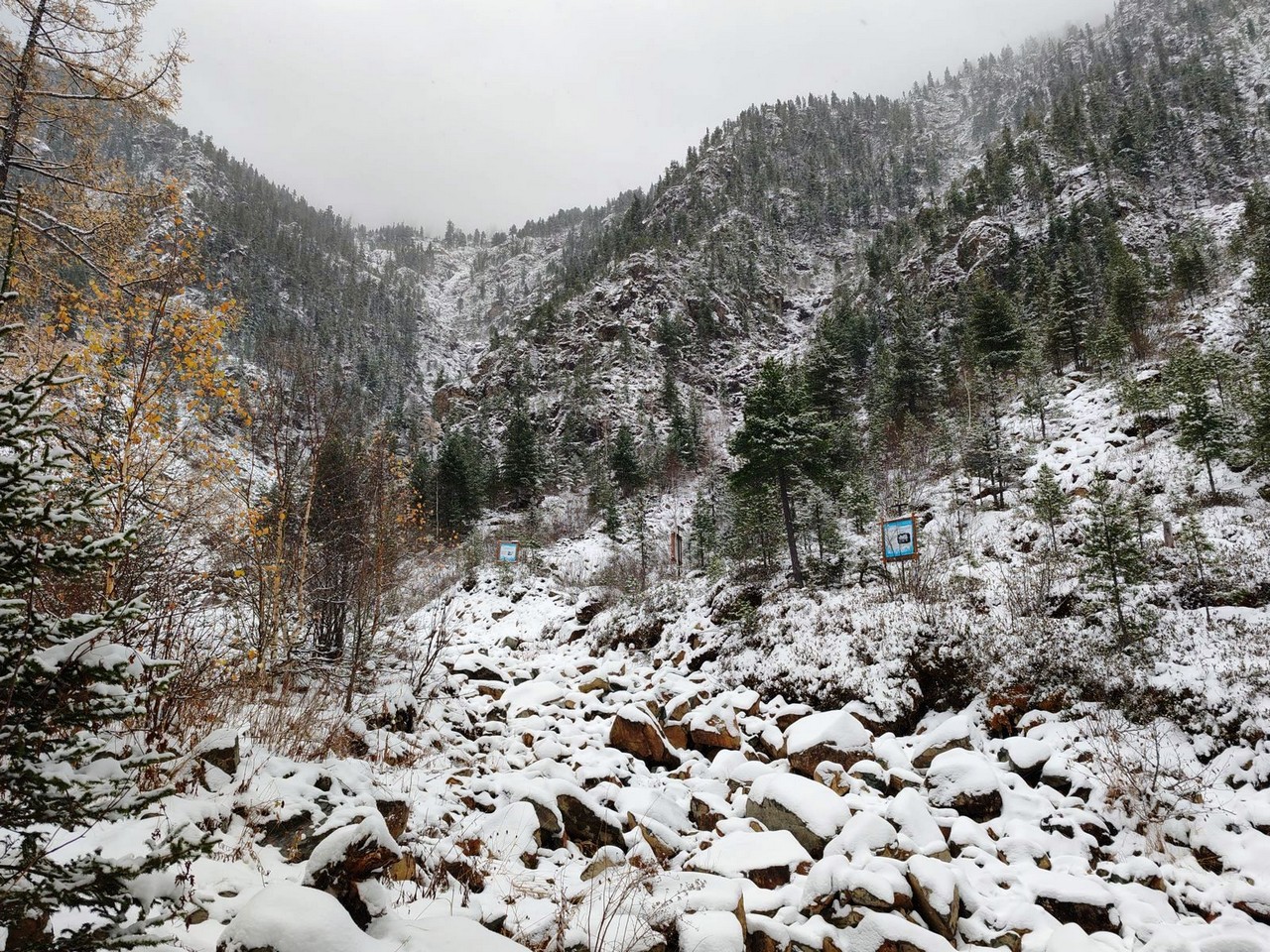 На Борусе откроют прокат туристического снаряжения