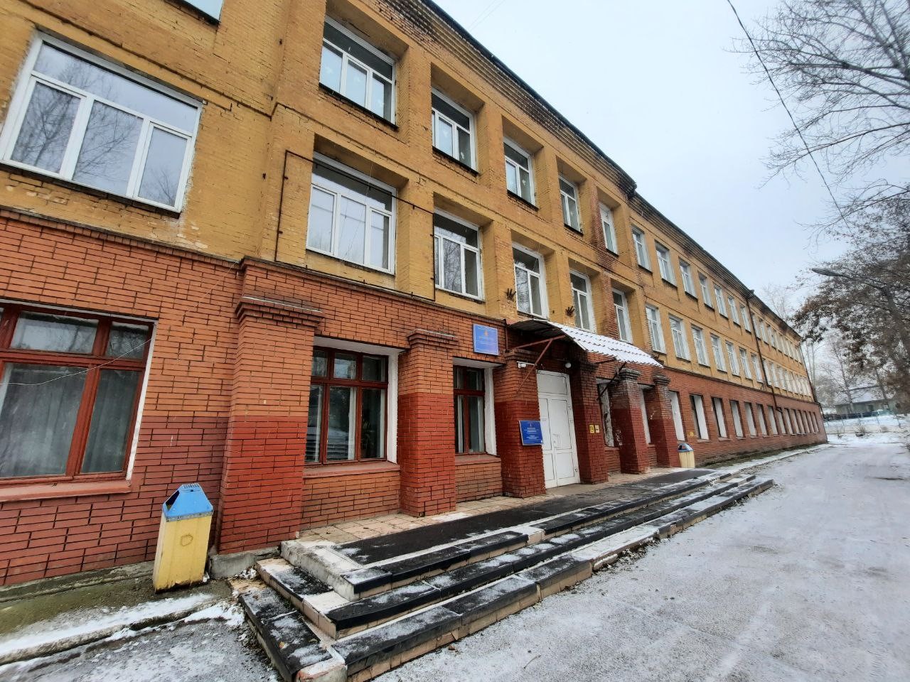 здание старой школы №51