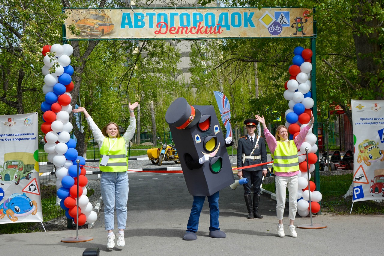 В Ачинске заработал детский автогородок для младших школьников