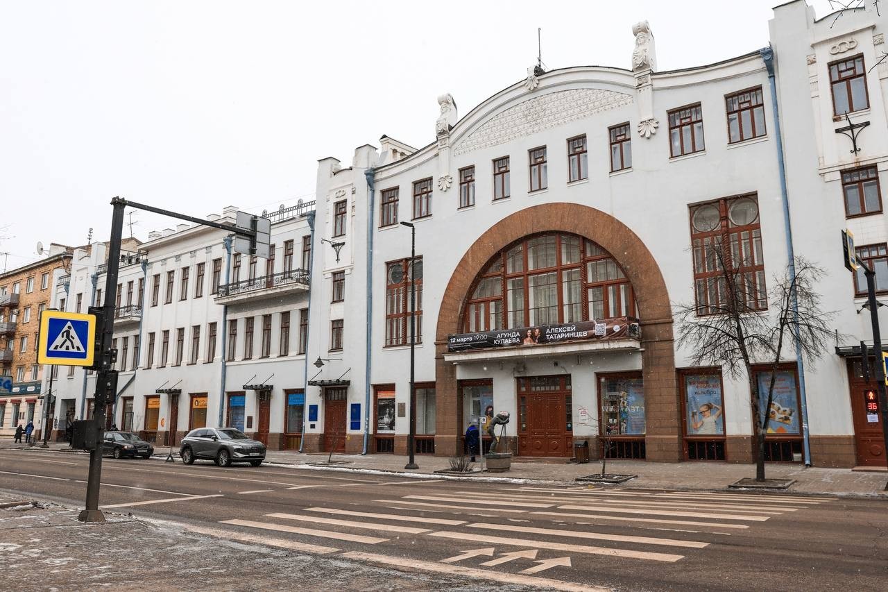 В центре Красноярска открылся новый «Зал искусств»