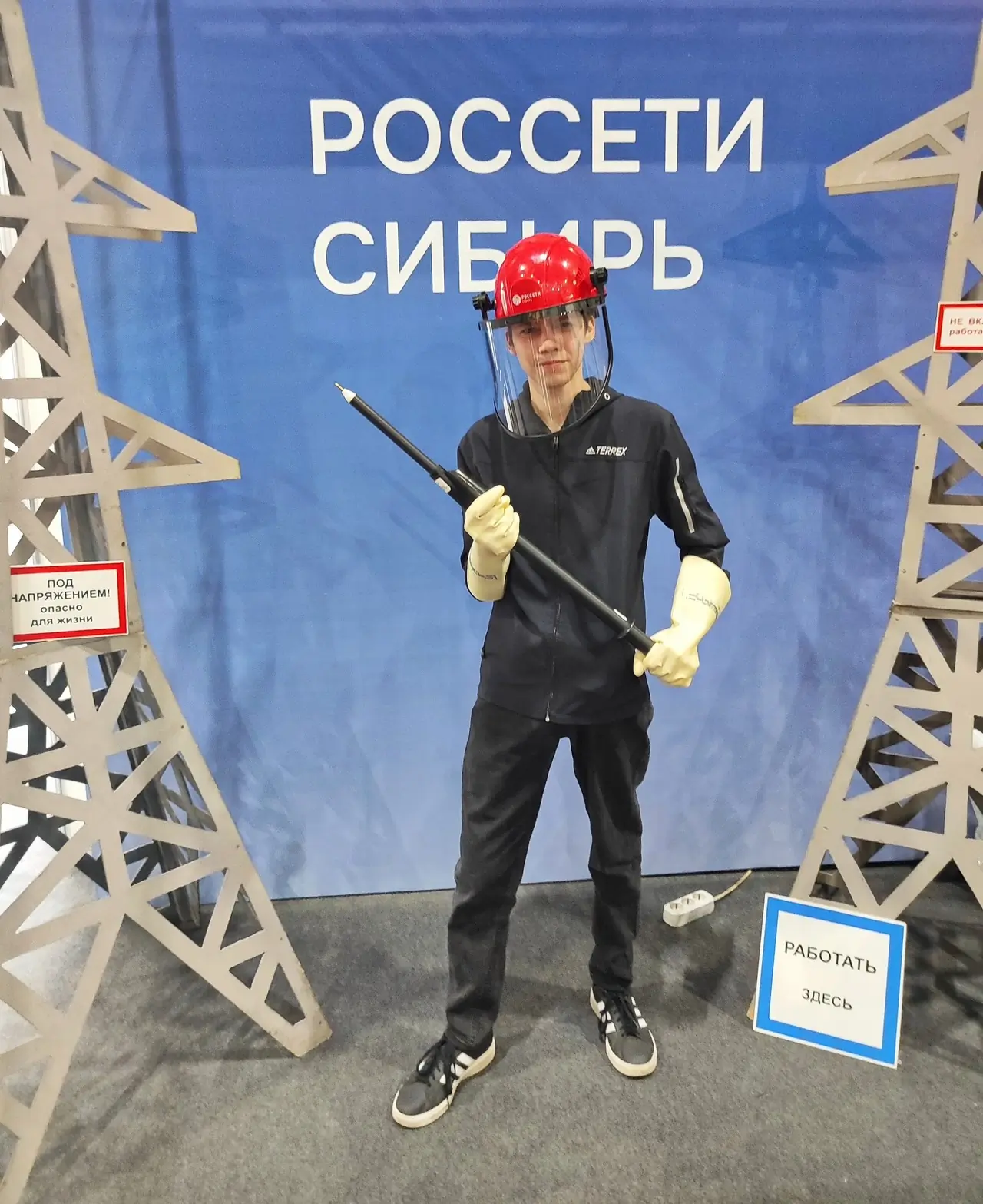 «Россети Сибирь» рассказали школьникам о правилах электробезопасности