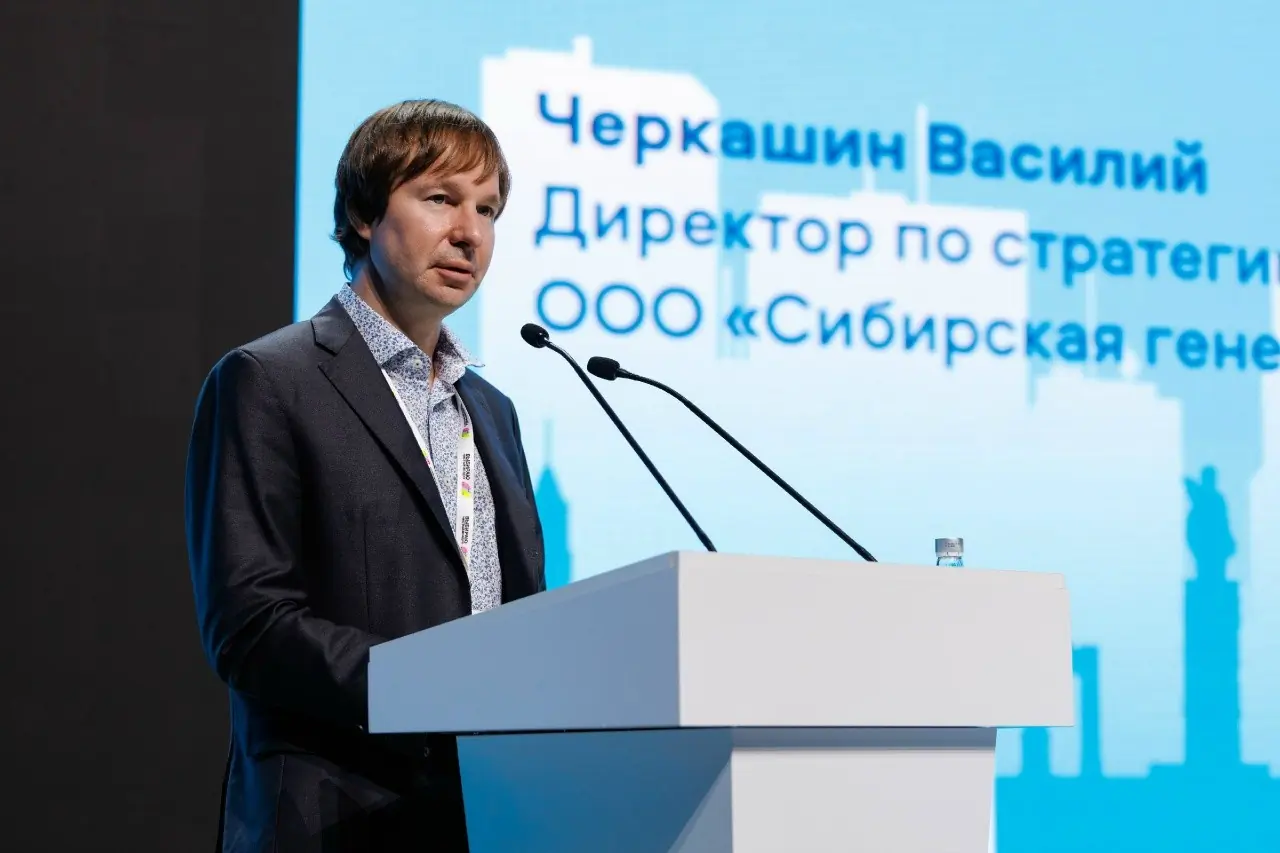 Минприроды исключило СГК из основных загрязнителей в приземном слое 