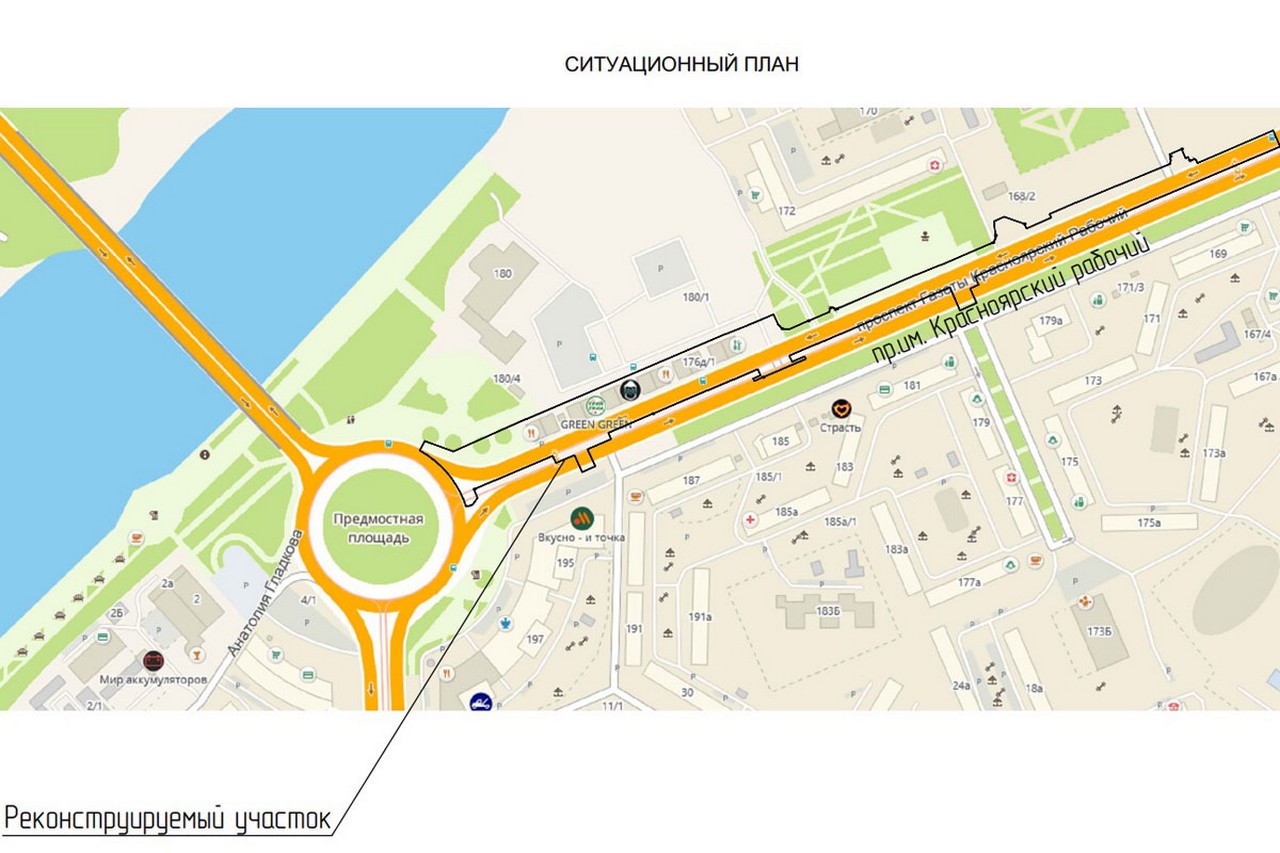 В Красноярске в 2026 году реконструируют часть Красраба