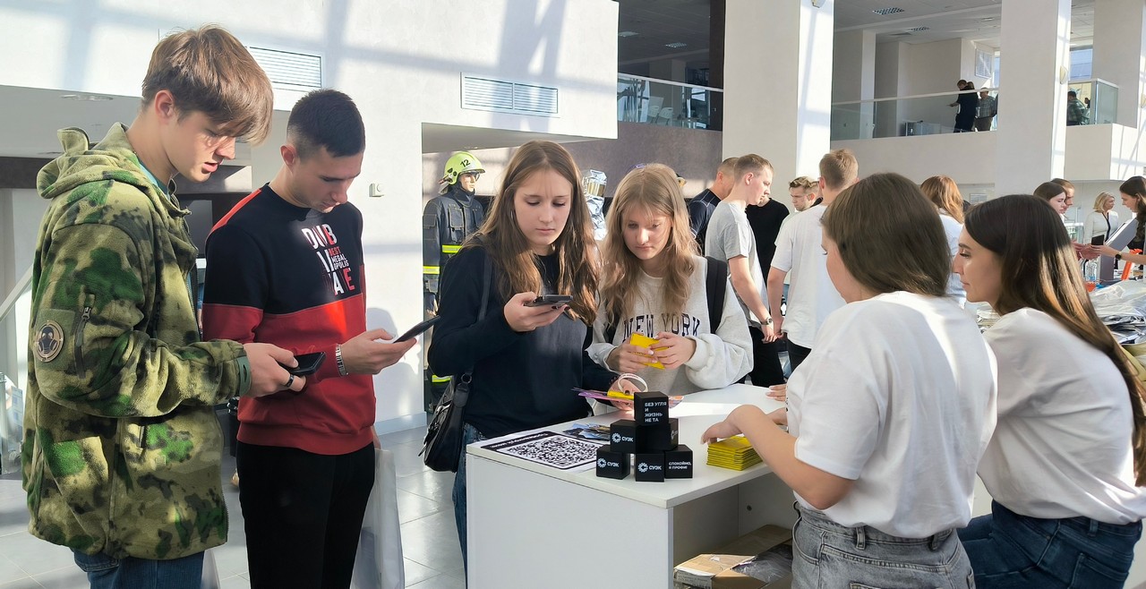 Угольщики приняли участие в Большом Дне открытых дверей СФУ