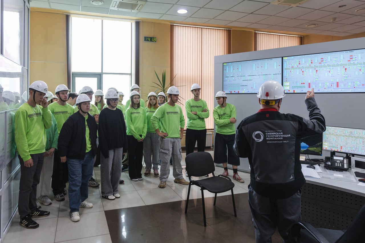 В Красноярске прошел слет трудовых отрядов