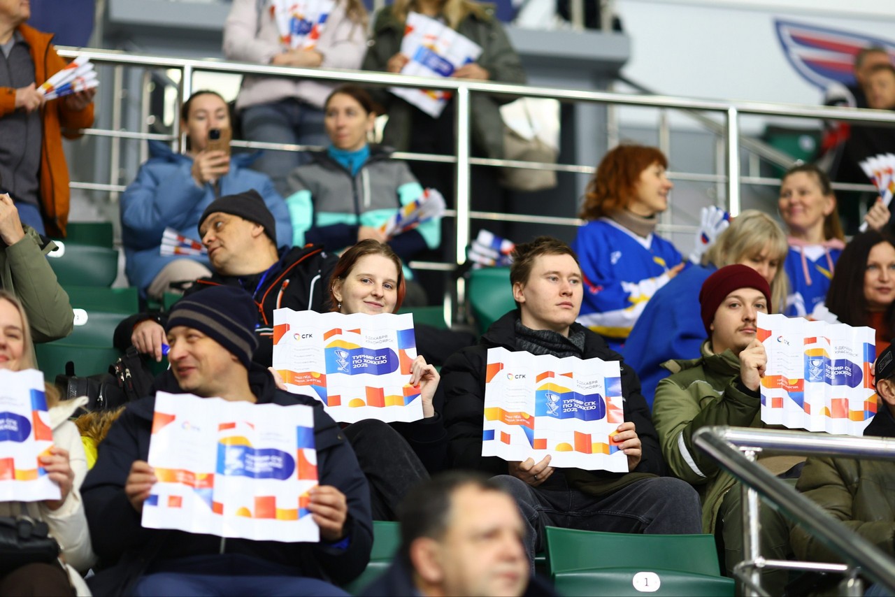 В Красноярске прошел мини-турнир по хоккею с шайбой среди команд СГК