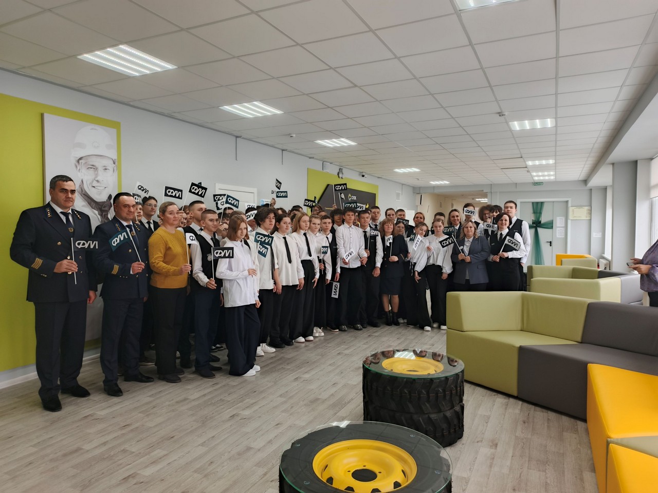 В Бородино обновили школу №1