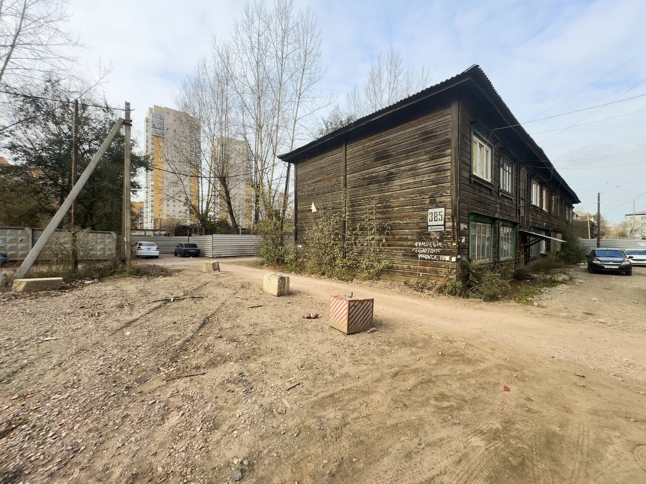 Городскую инфраструктуру обновляют по КРТ в Красноярске