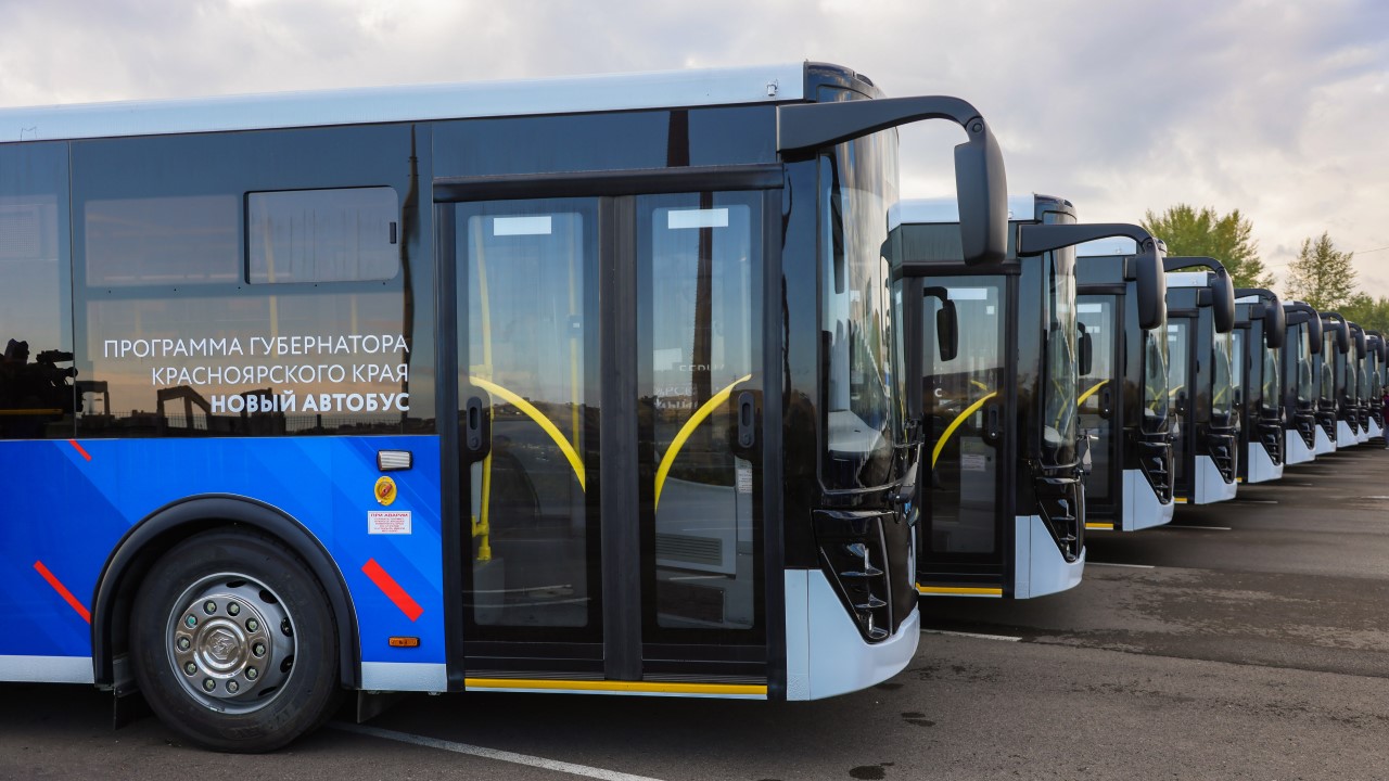 новые автобусы в Красноярске