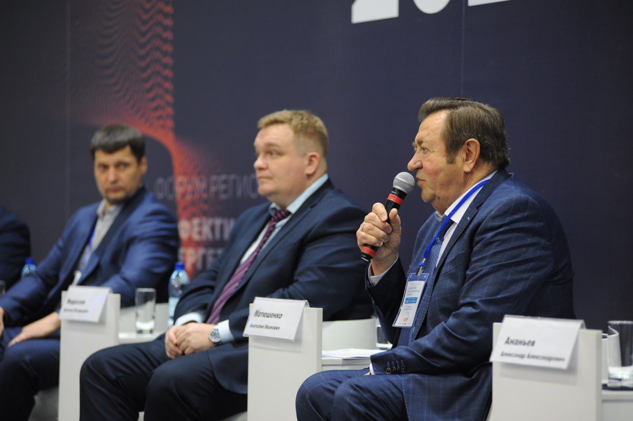 Анатолий Матюшенко на форуме