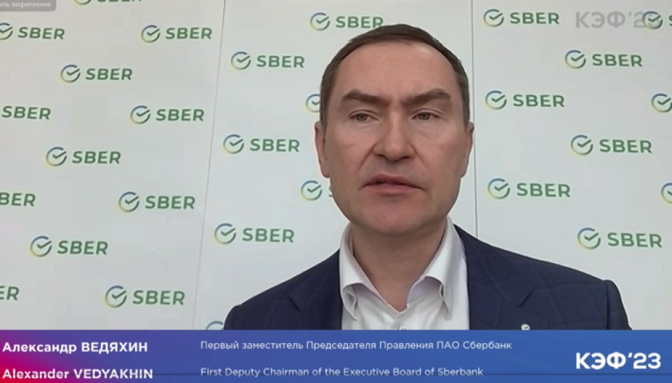 800 млрд рублей вложений в Сибирь: банки помогают экономике преодолеть кризис