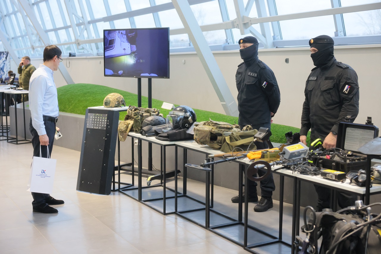 Экспозиция на форуме