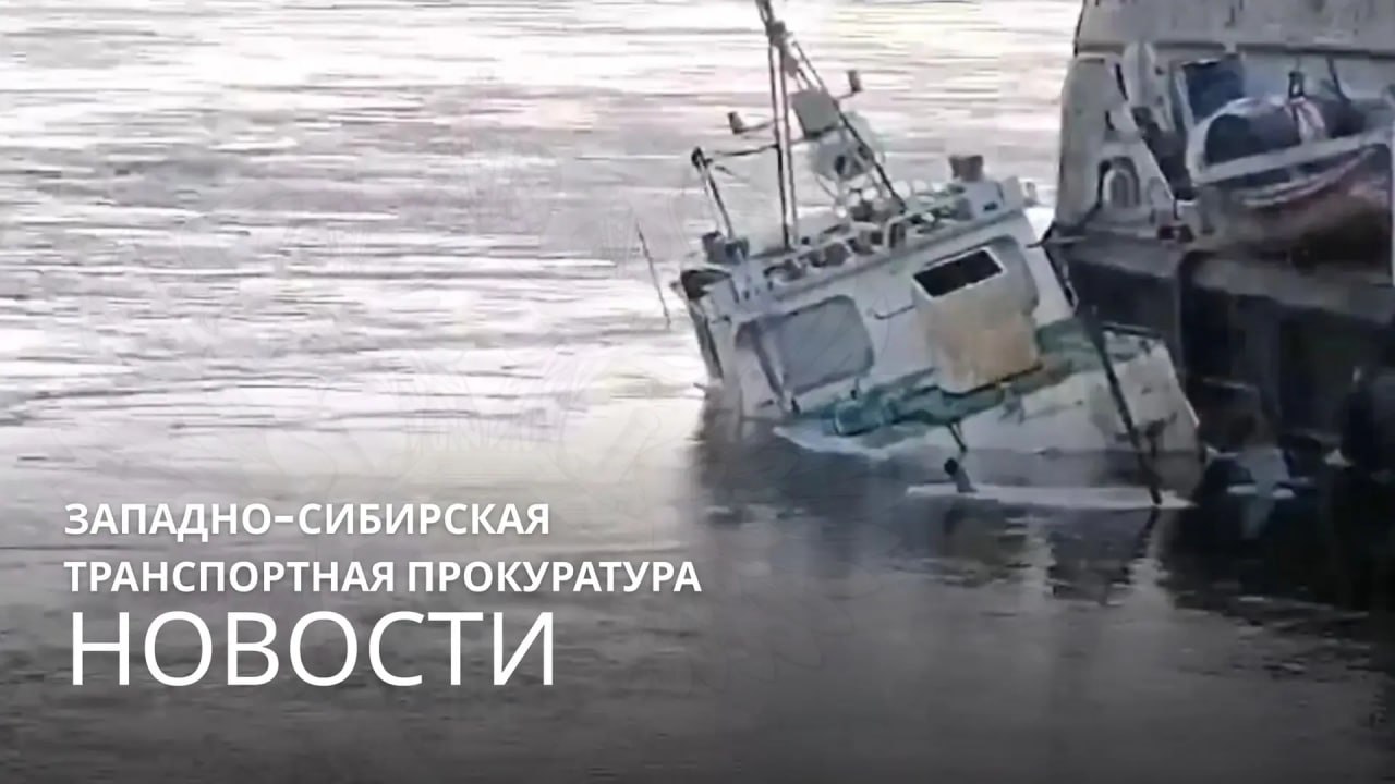 Теплоход на Енисее