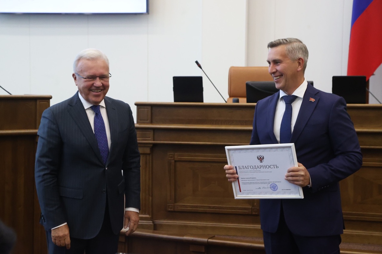 Усс и Додатко