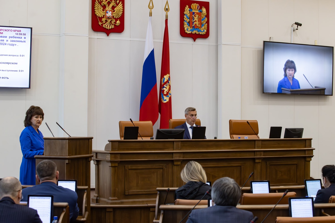 сессия ЗС, омбудсмен Мирошникова