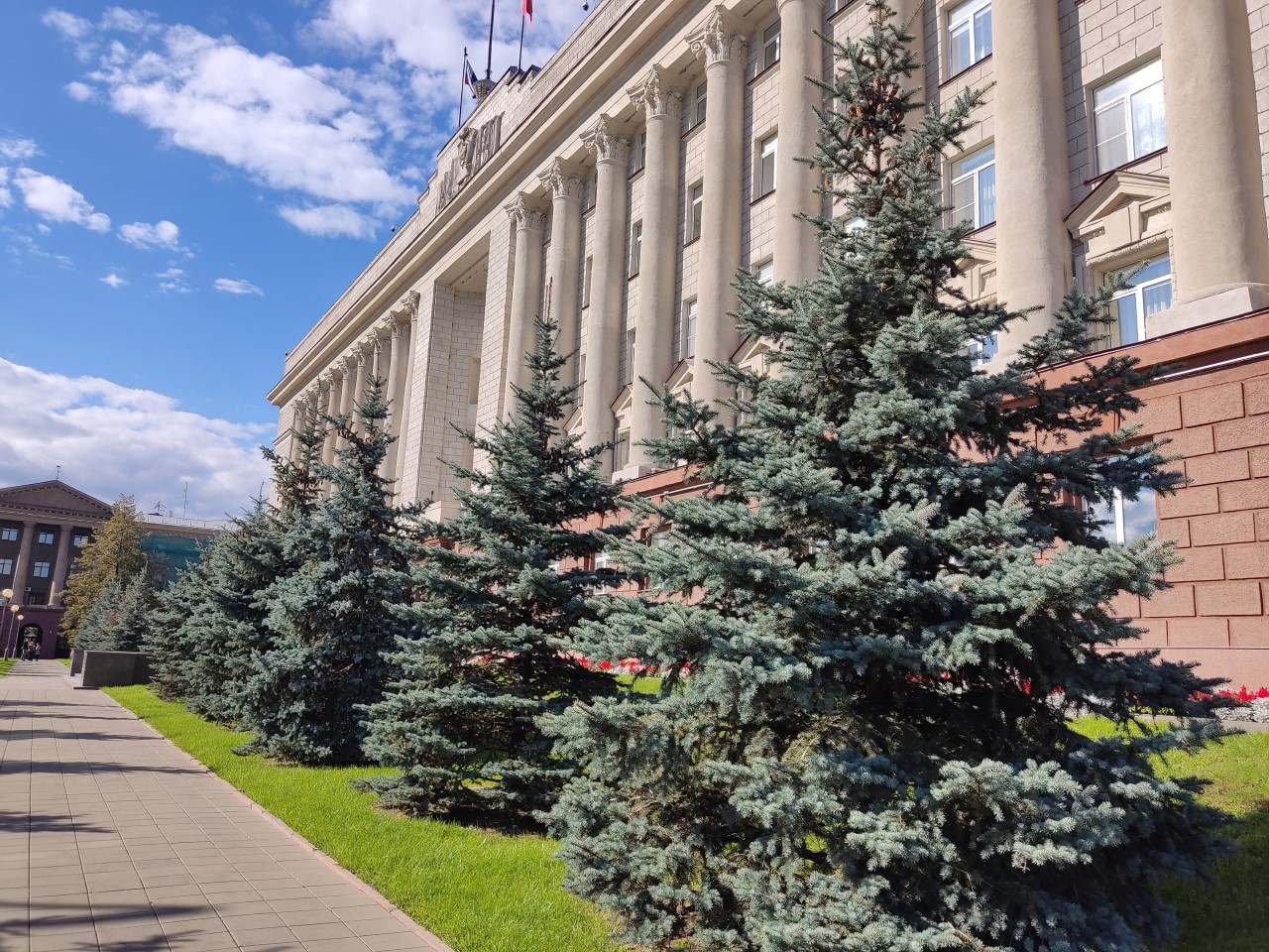 Здание правительства края