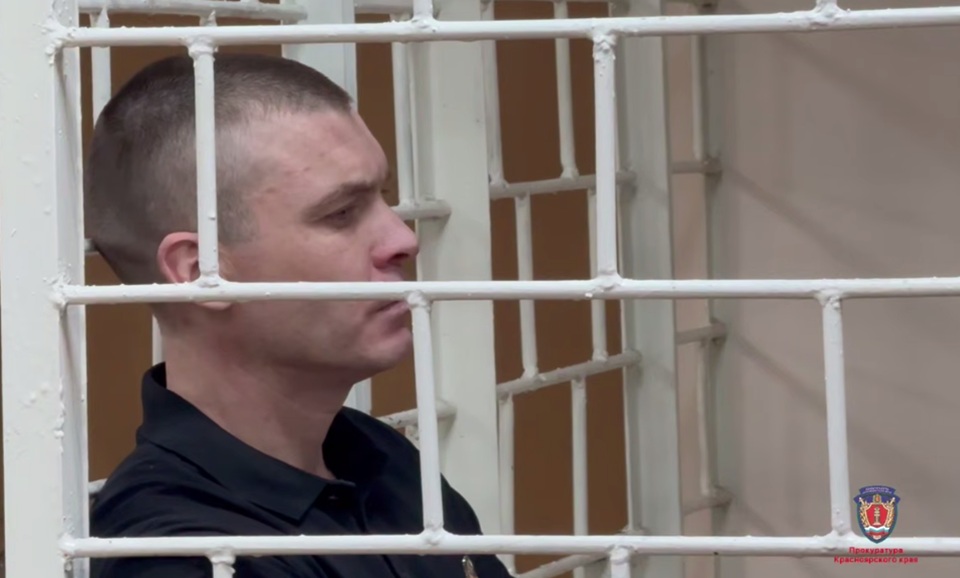 наркобизнесмены за решеткой