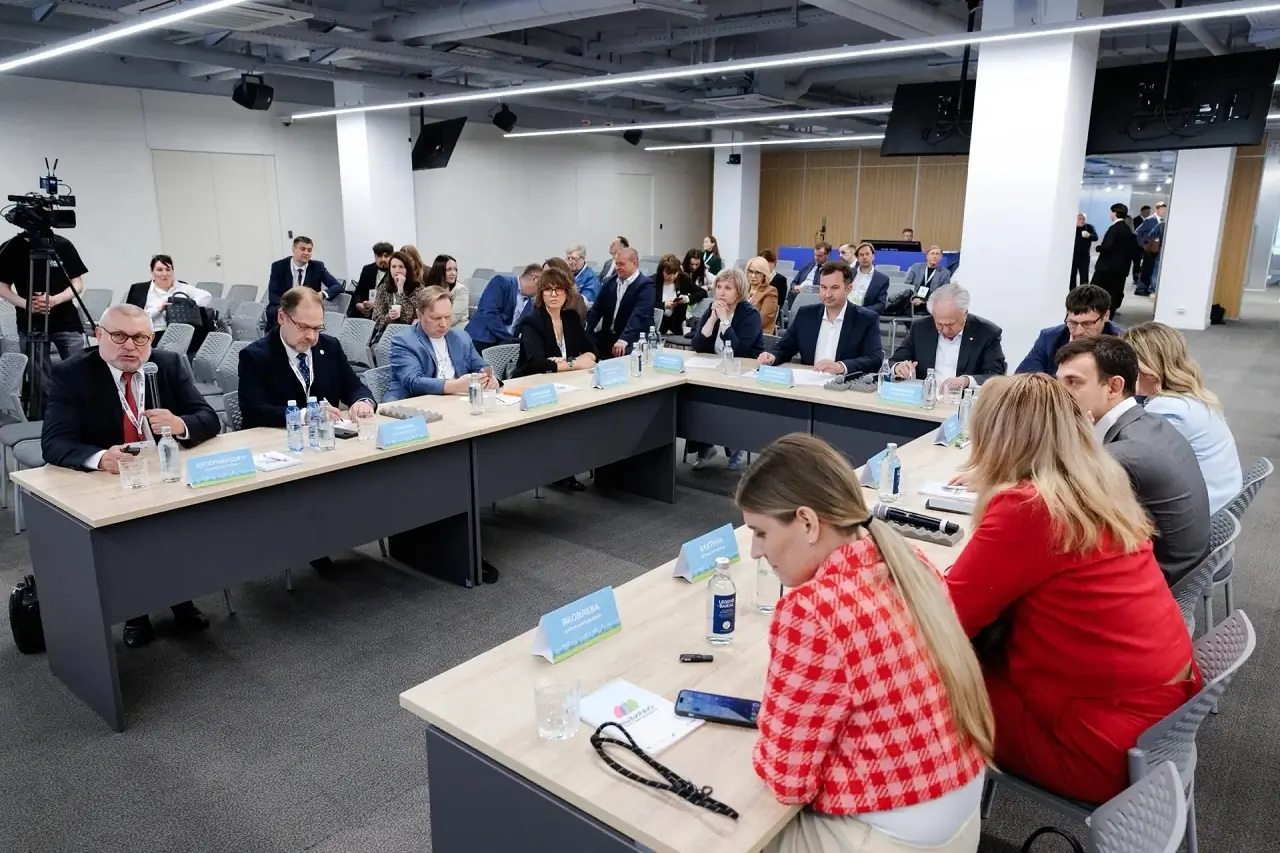 Конференция по "Чистому воздуху"