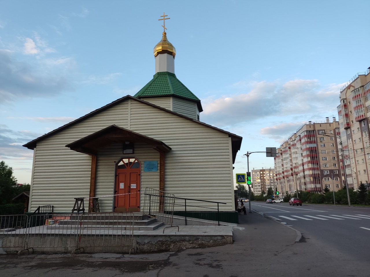 Церковь на Свердловской