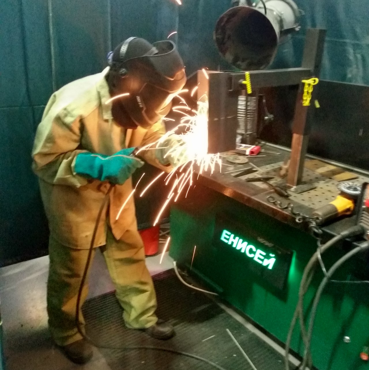 Конкурс сварщиков на форуме