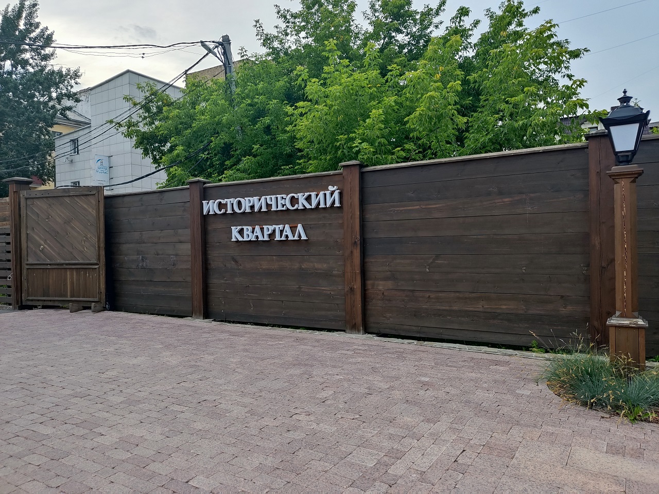 Исторический квартал в Красноярске