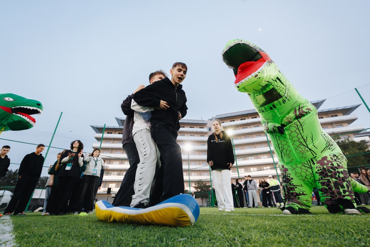 Смена будущего в Сочи