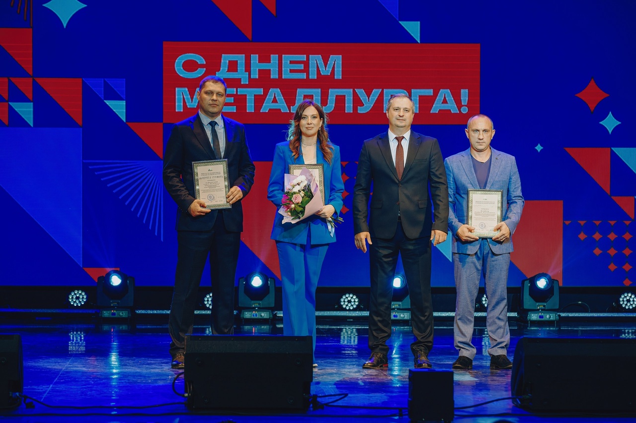 День металлурга в Ачинске