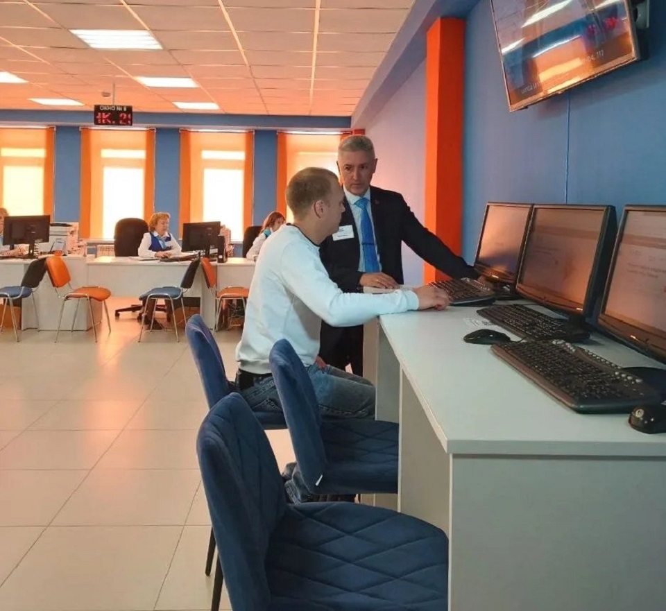 Работа центров занятости