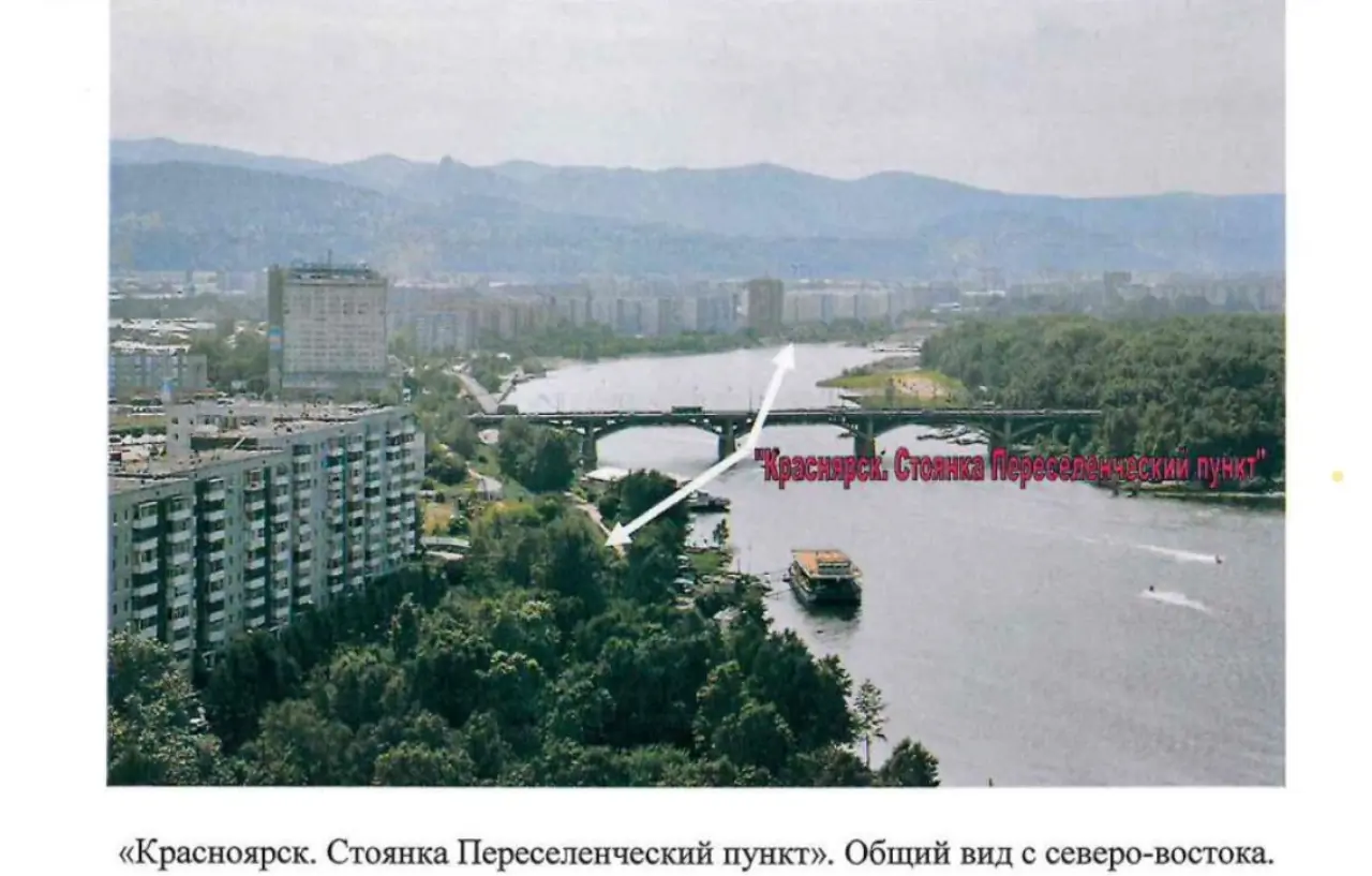 Место расположения стоянки