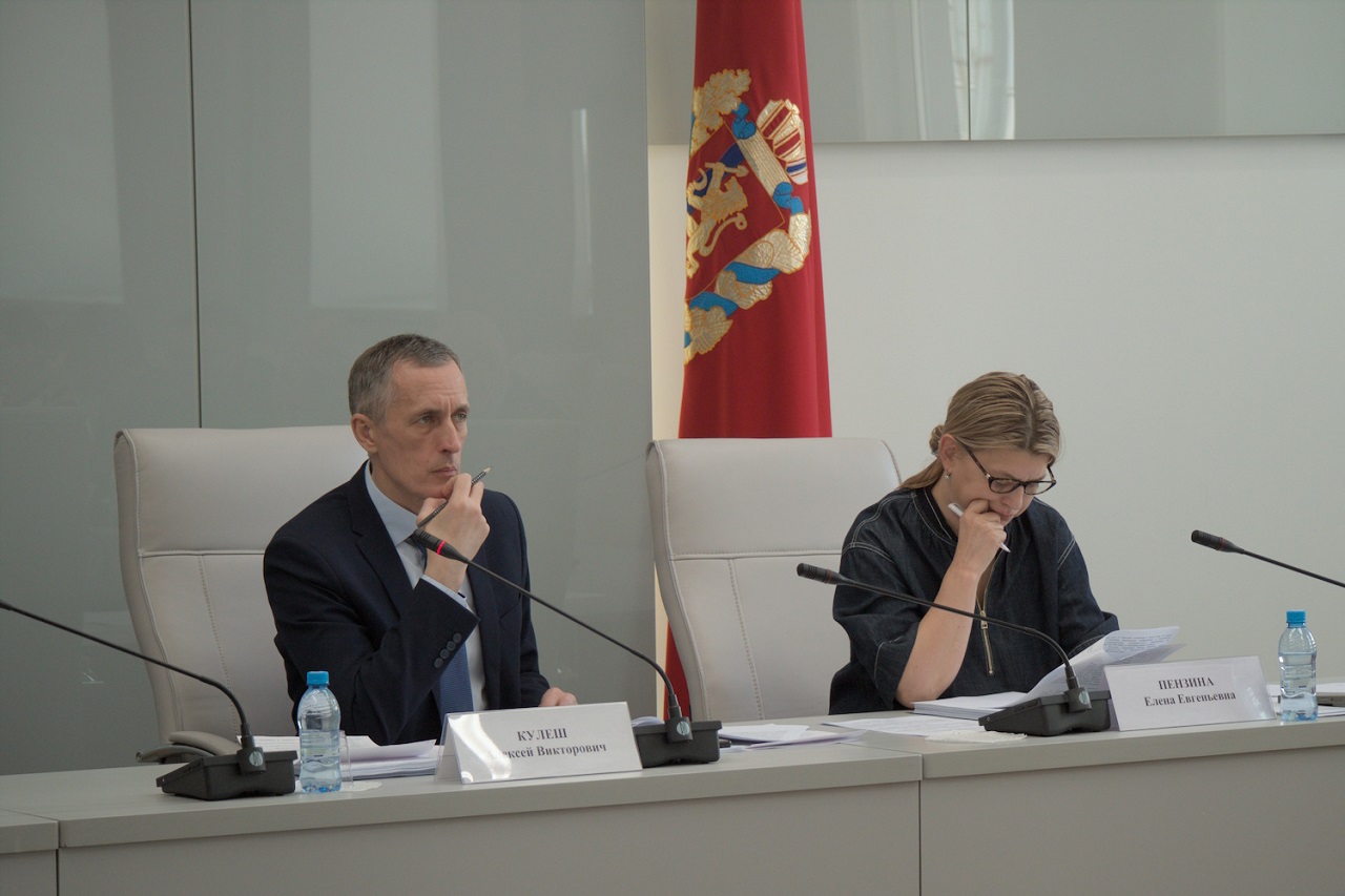 Алексей Кулеш и Елена Пензина