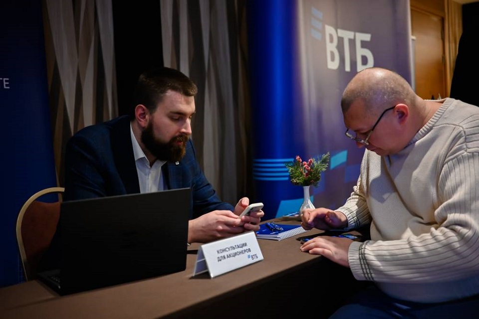 Акционер банка ВТБ