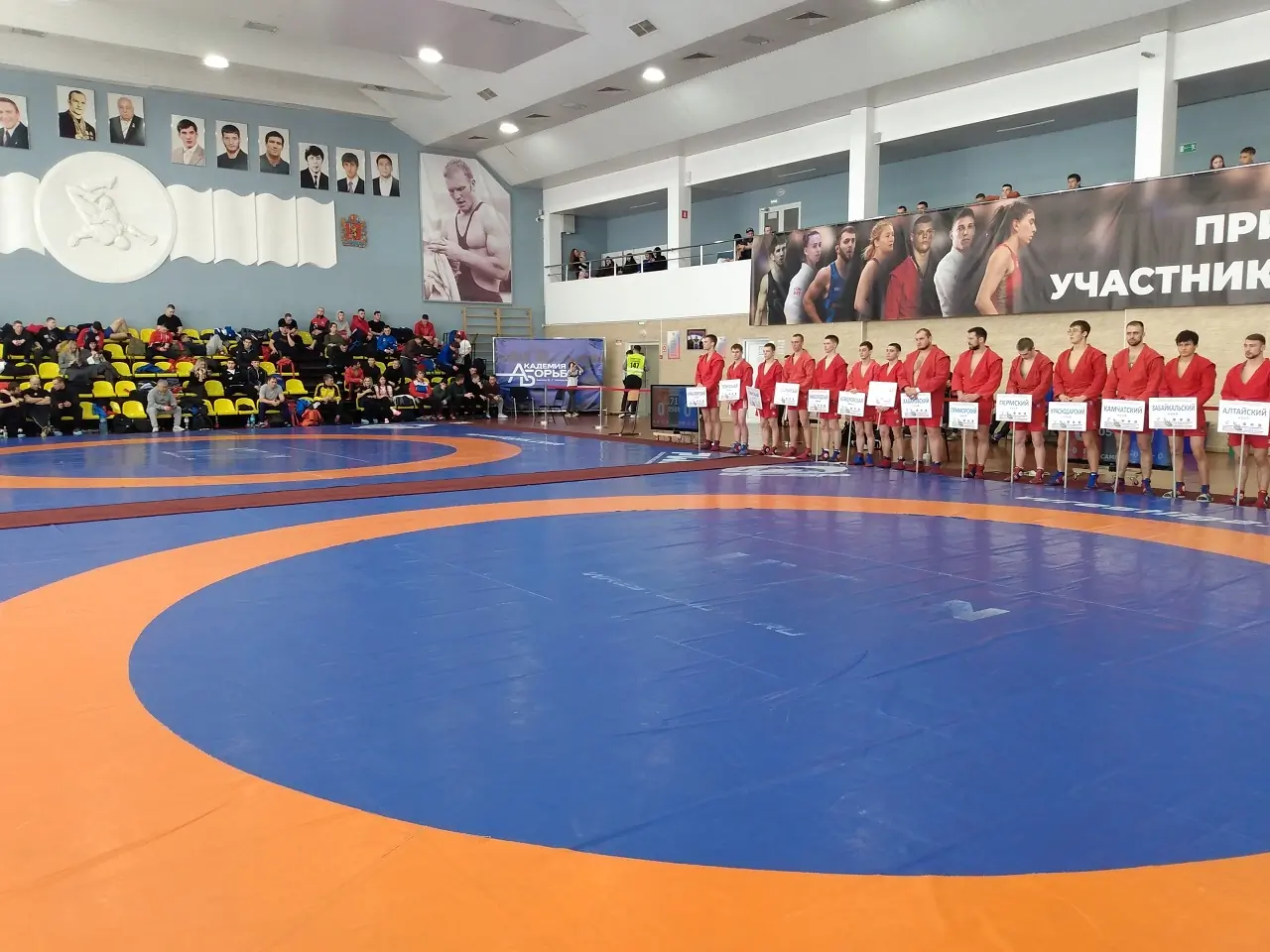 Турнир по самбо в Красноярске