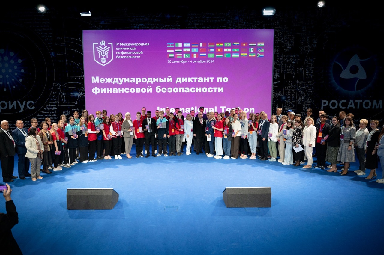 Участники диктанта 2024