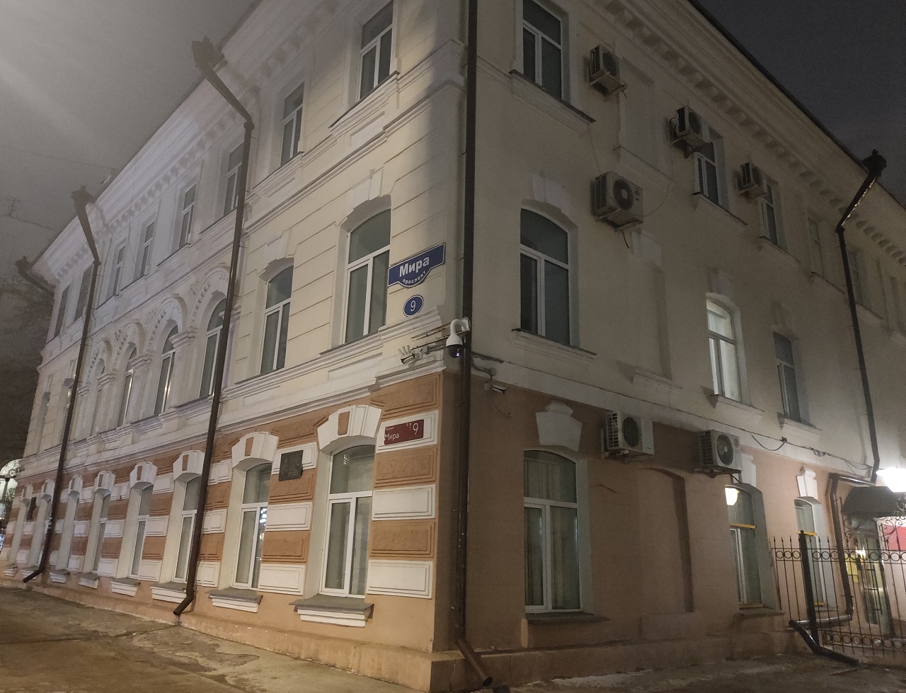 Щеголевское училище на Мира