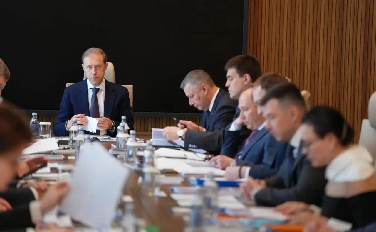 Попечительский совет Долины Менделеева