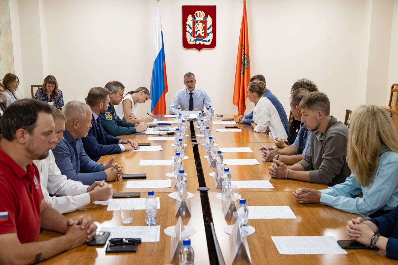 заседание по Ергакам