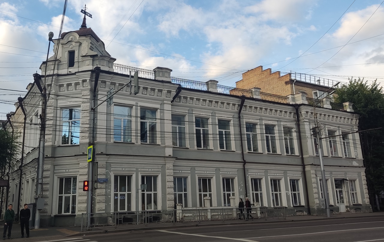 Гостиница "Новая Россия"