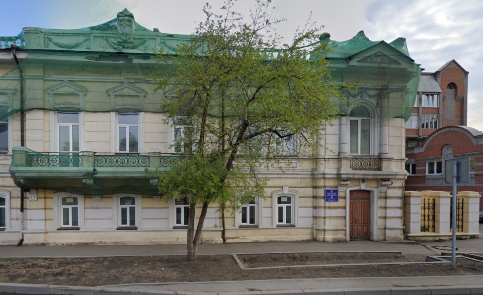 В Красноярске отремонтируют особняк 1880-х