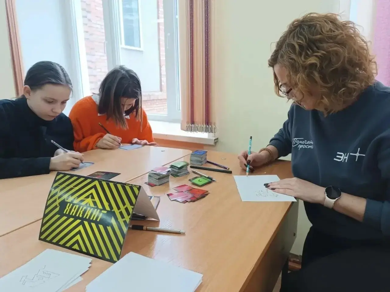 Волонтеры компании Эн+
