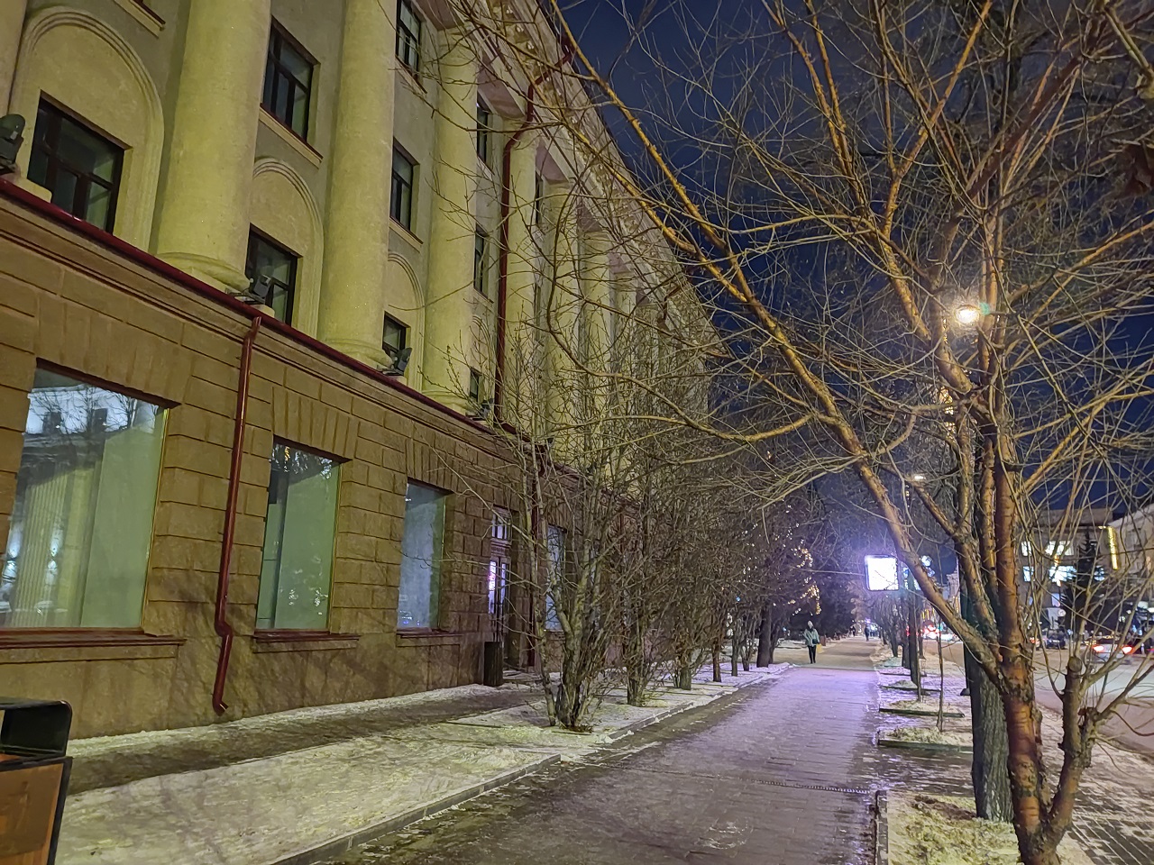 Здание ЦНТИ в Красноярске