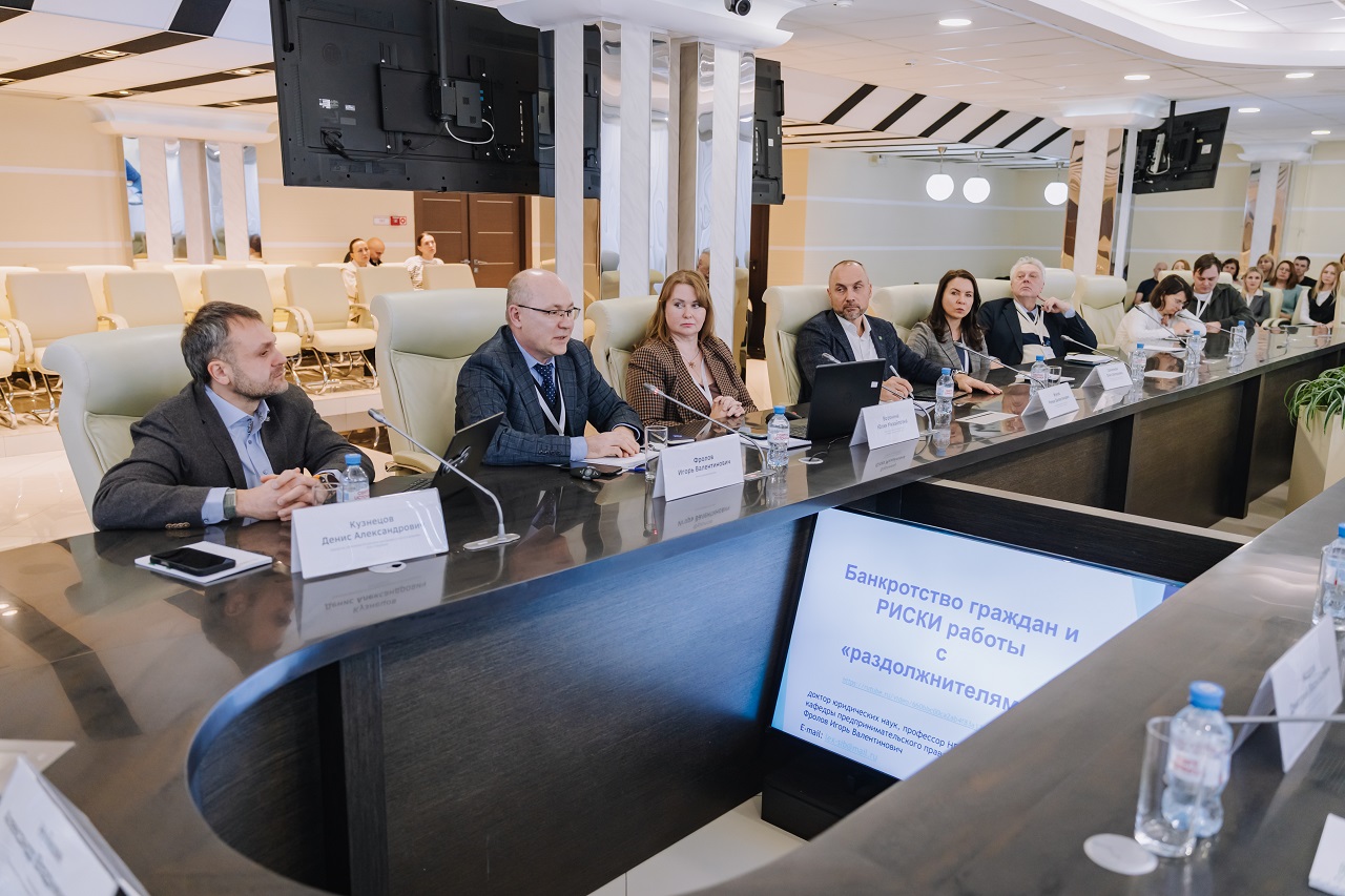 Встреча по раздолжнителям