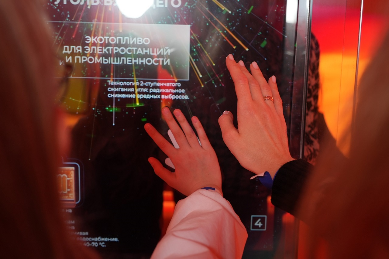 Музей сибирского тепла