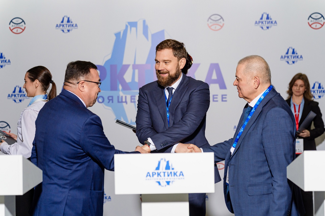 Подписание соглашения о КМНС