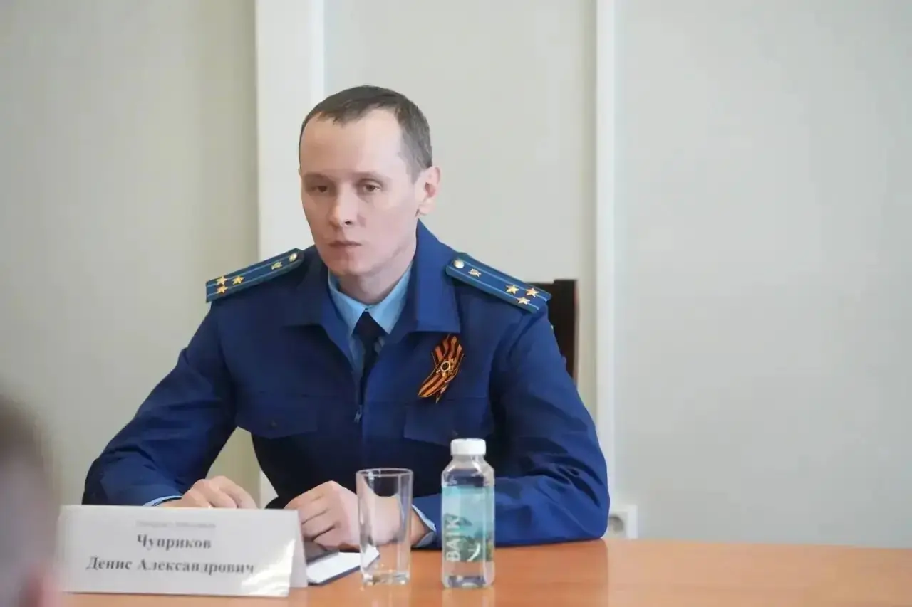 Новый прокурор Красноярска Денис Чуприков