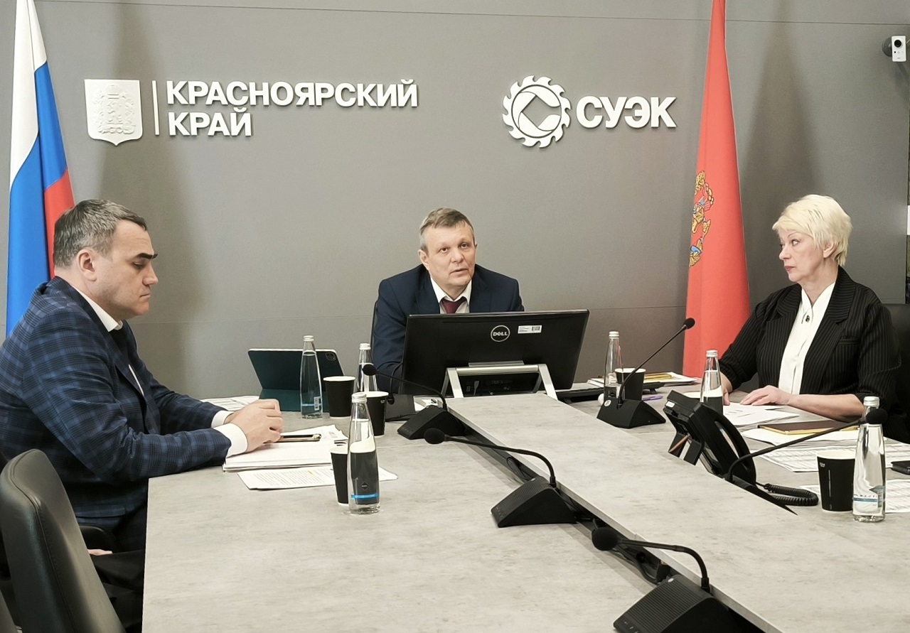 Прямая линия "СУЭК-Красноярск"