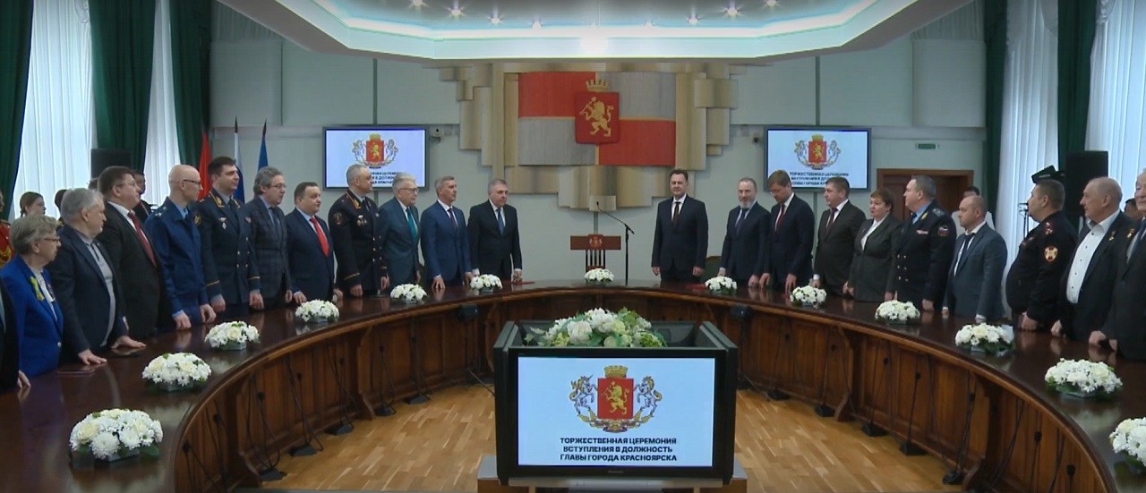 Участники торжественной церемонии